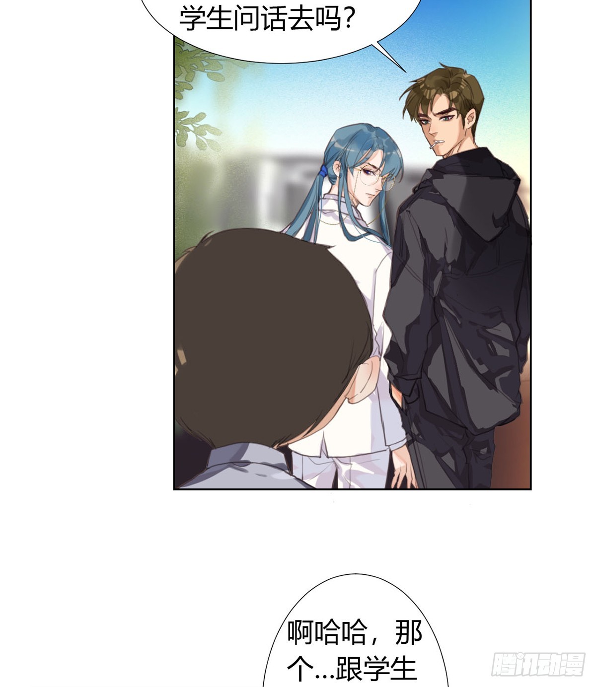 第 21 页
