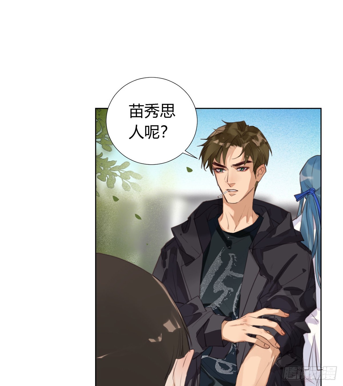 第 28 页