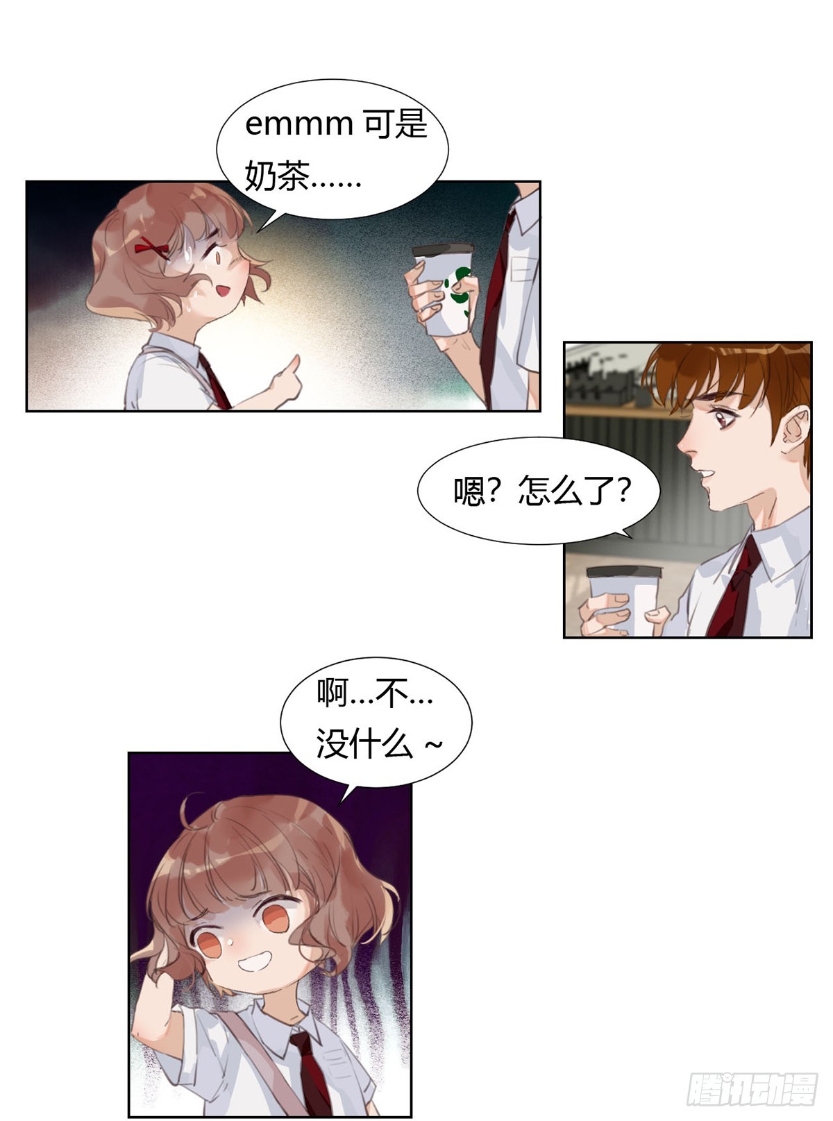 第 37 页