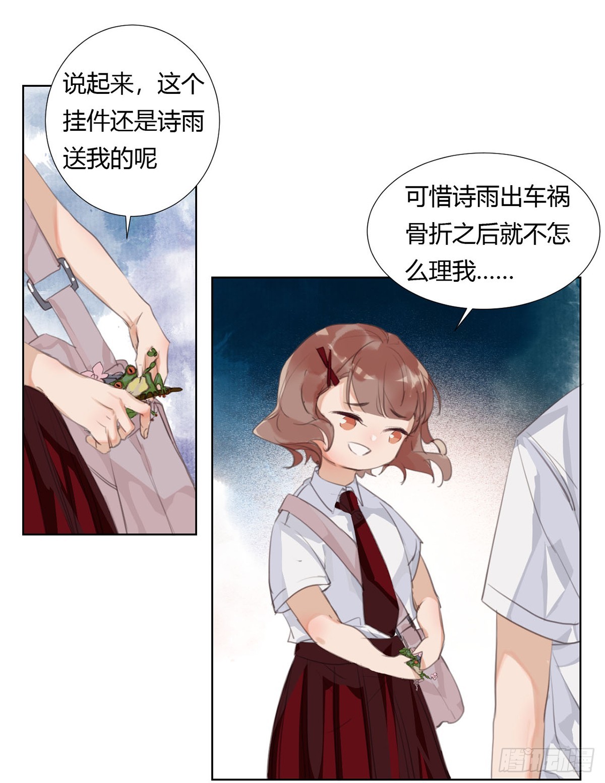 第 40 页