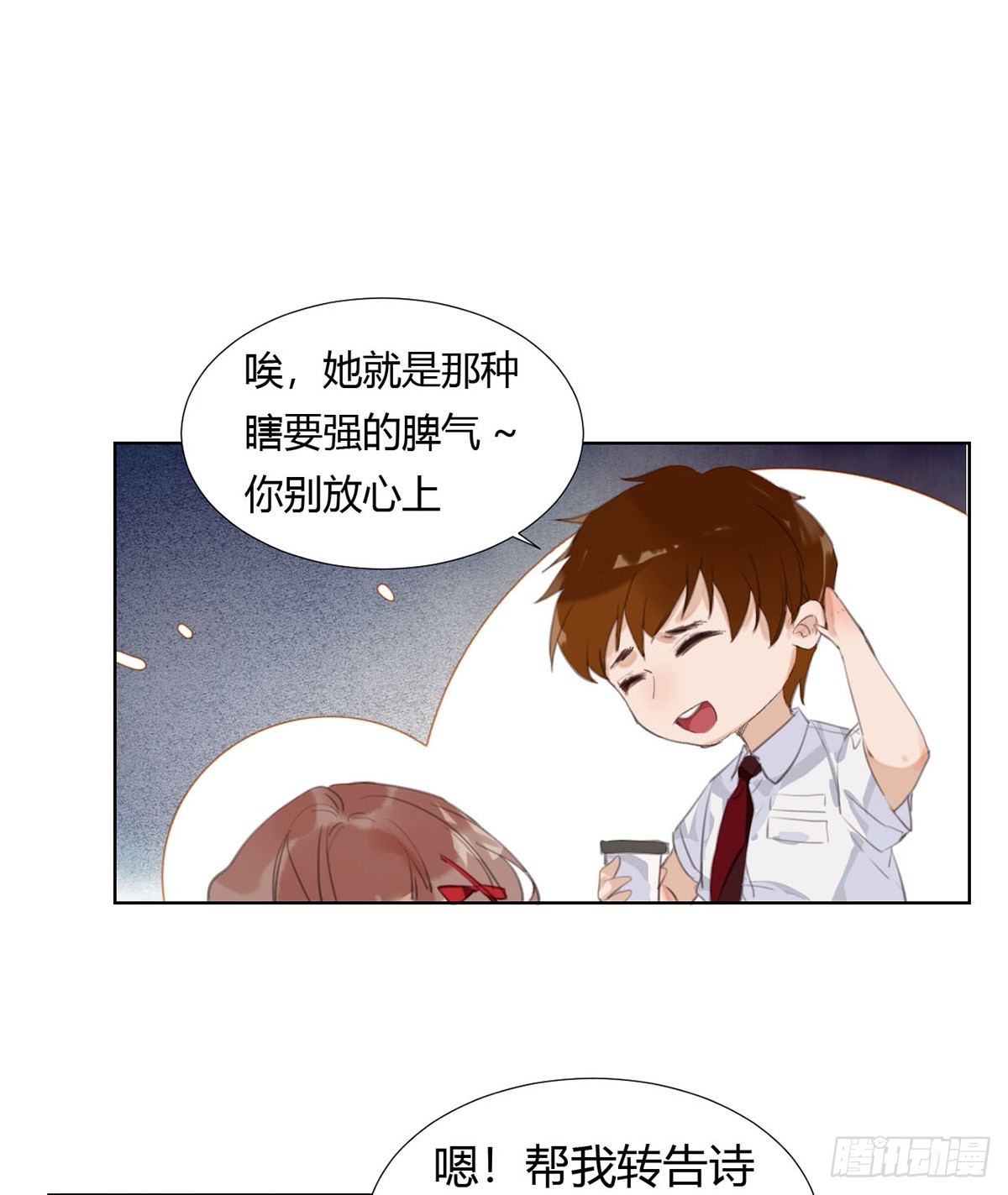 第 41 页
