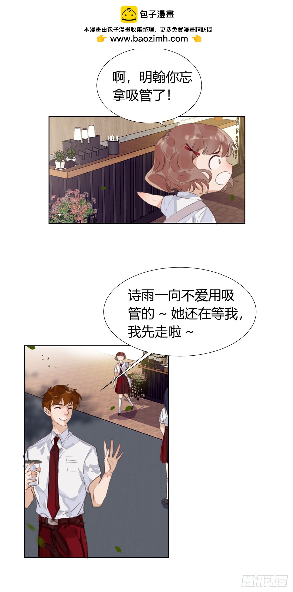 第 44 页