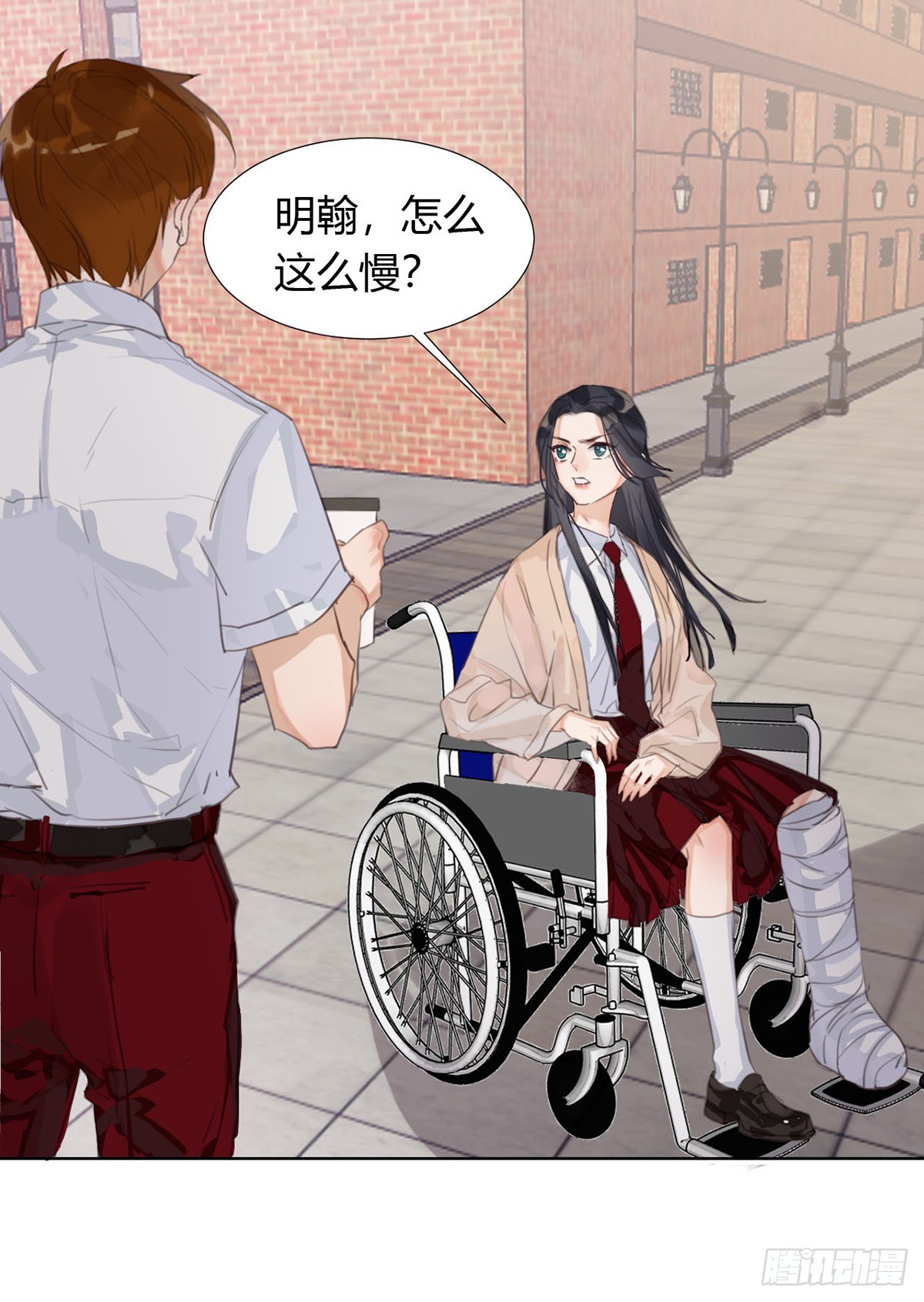 第 45 页