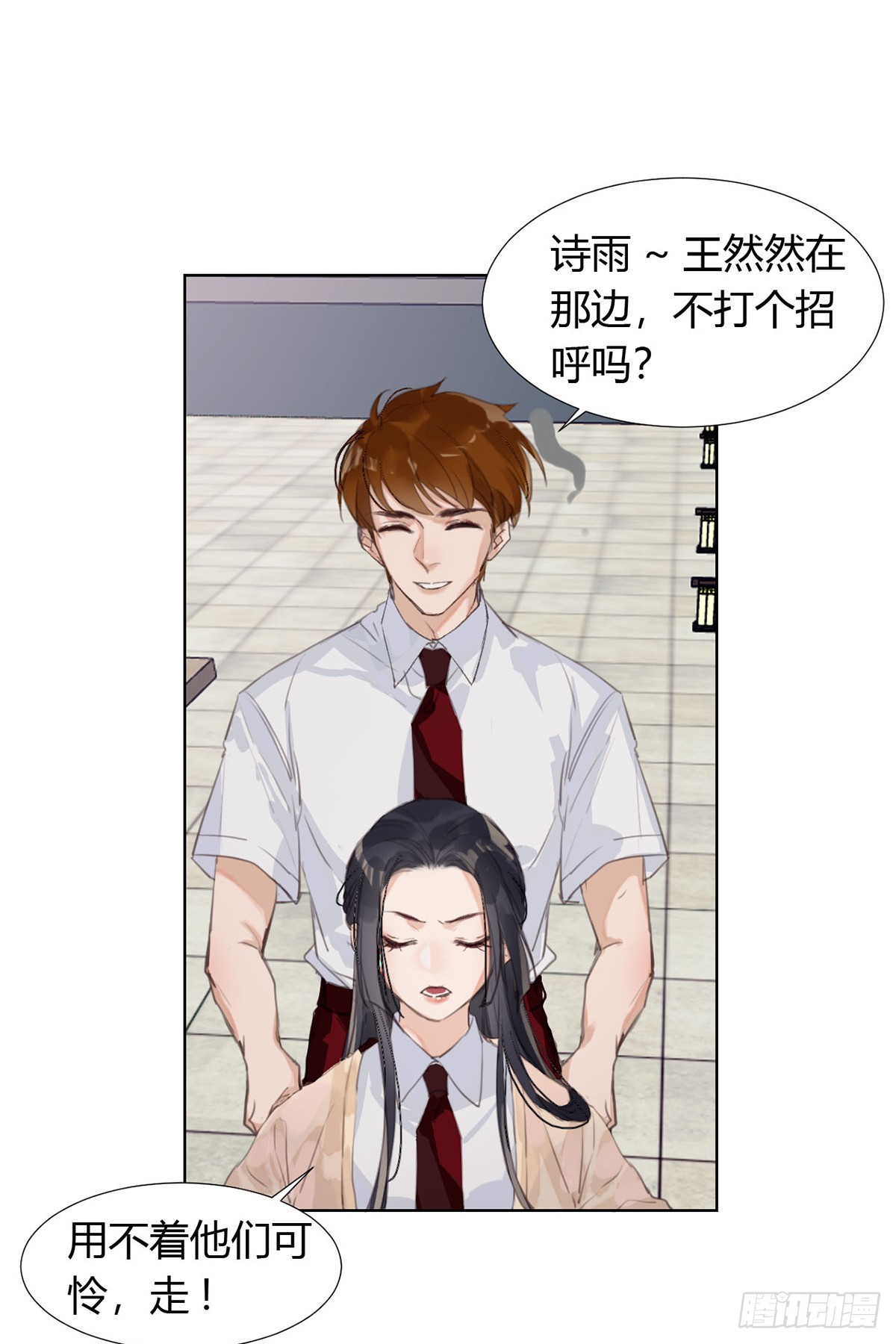 第 46 页