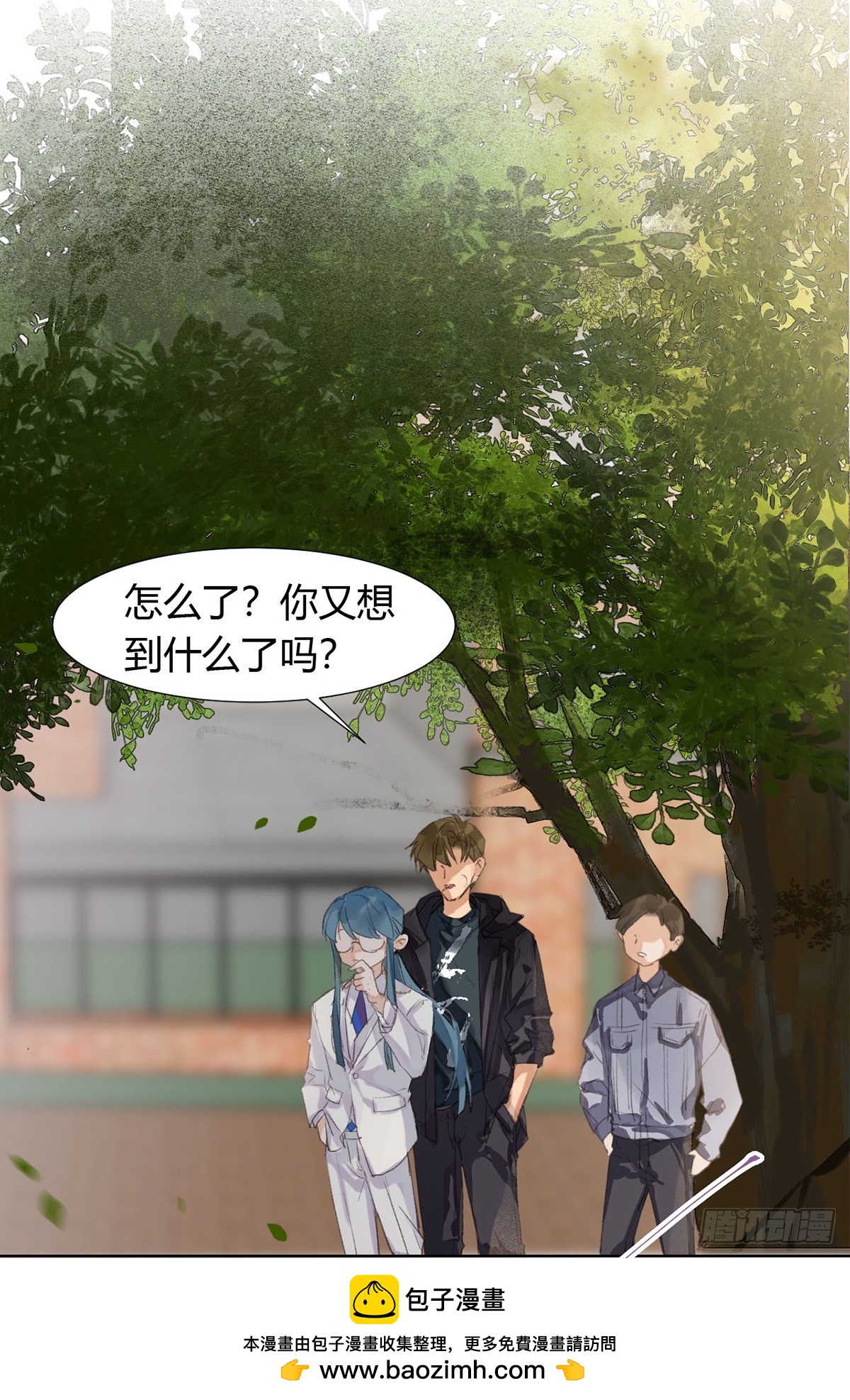 第 50 页