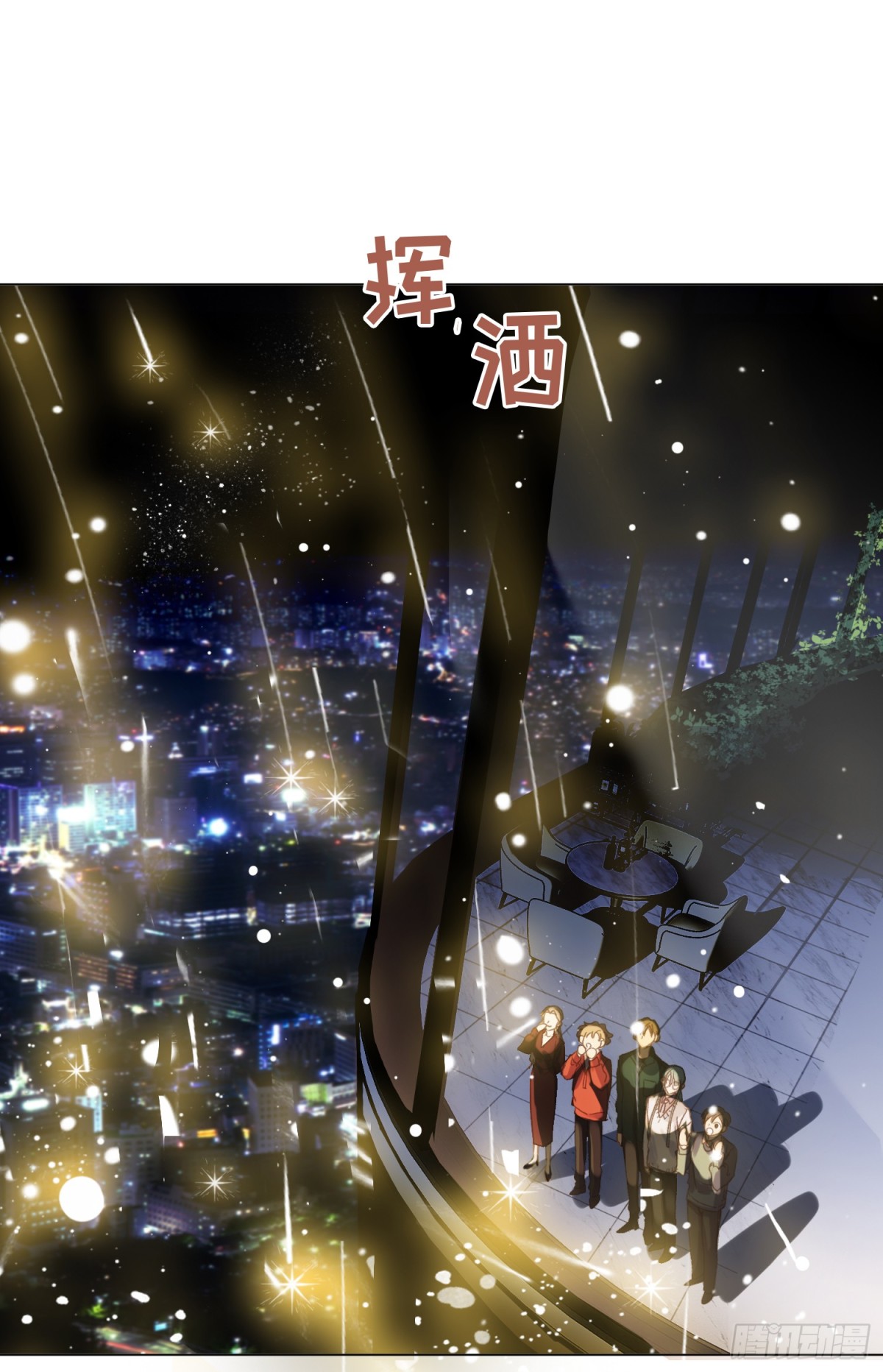 第 36 页