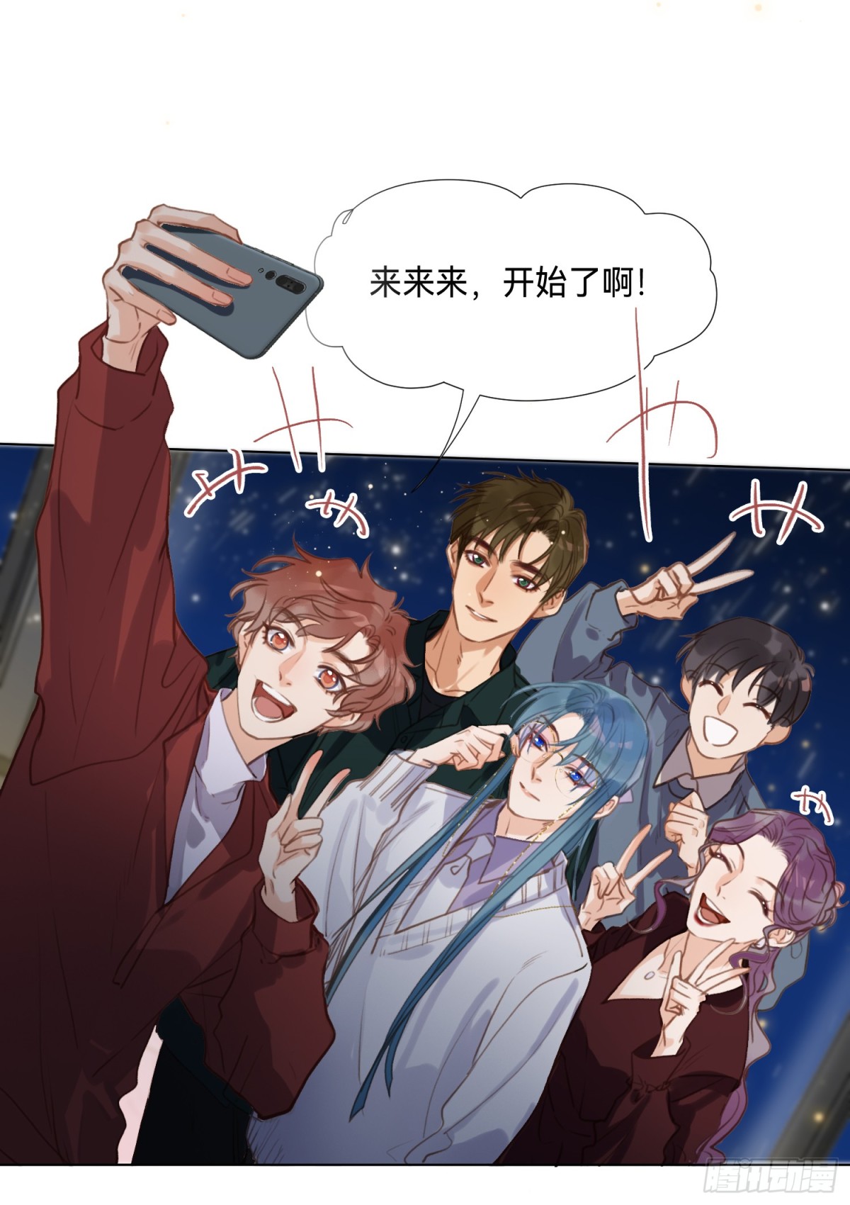 第 43 页