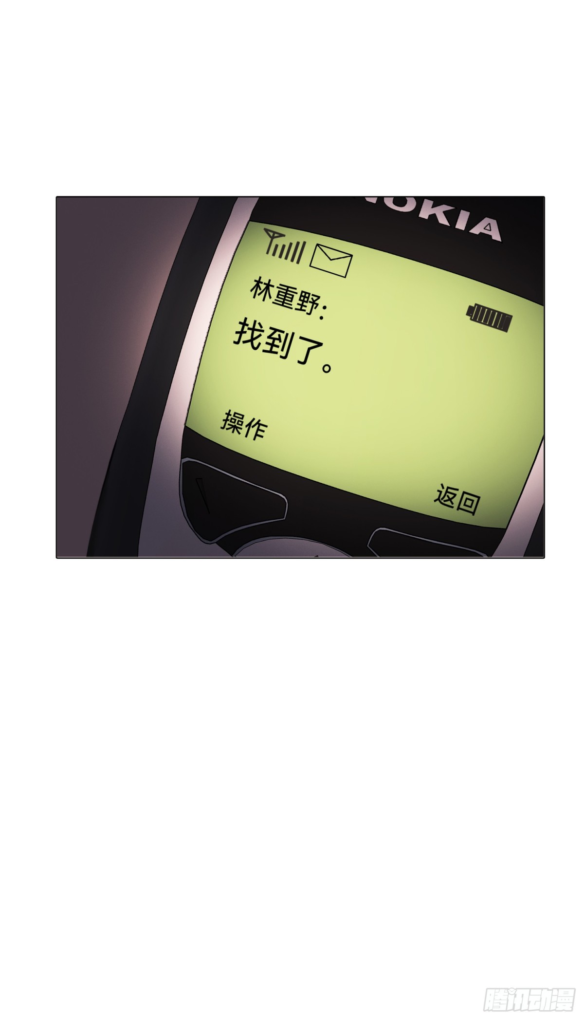 第 49 页
