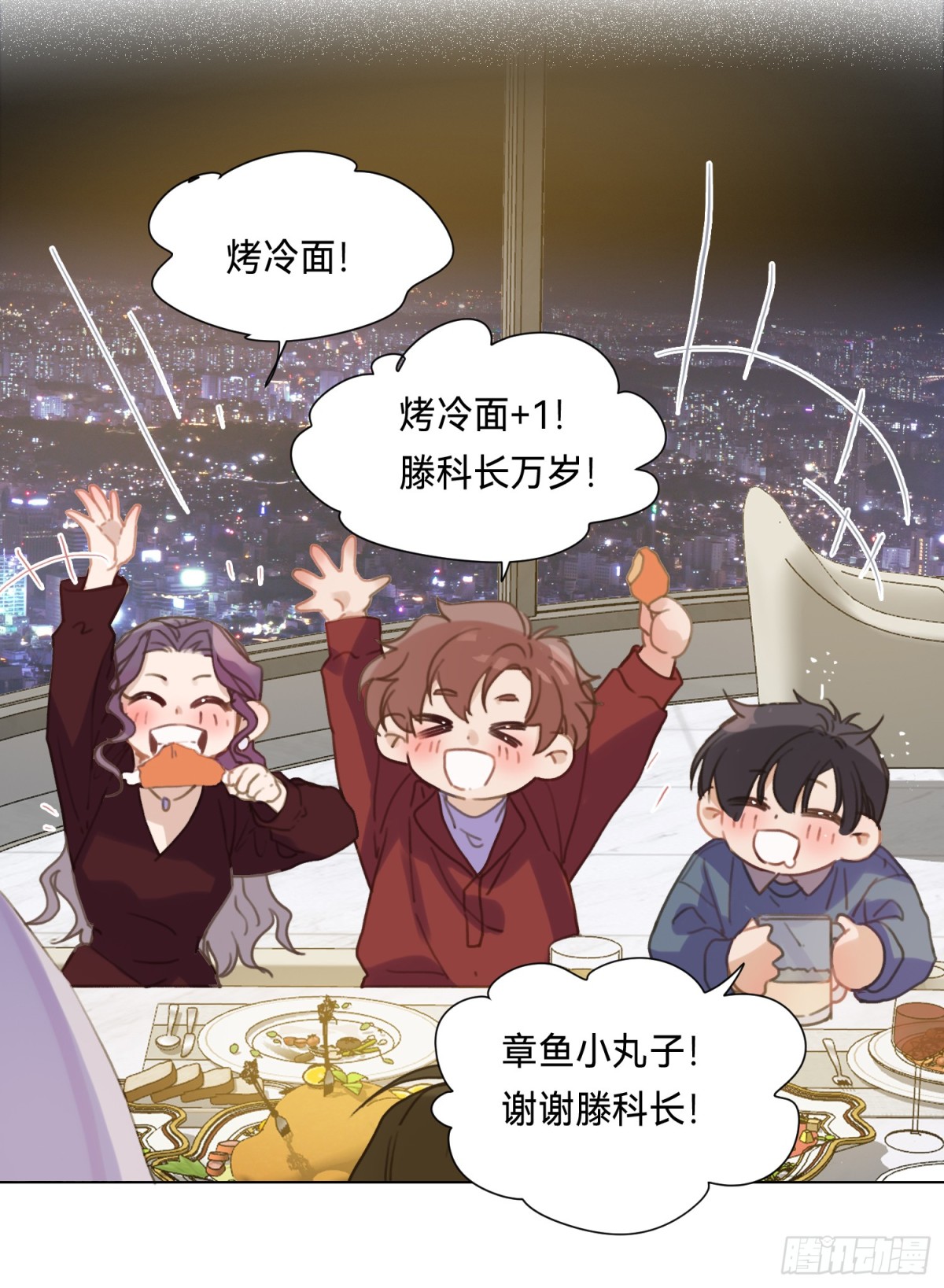 第 21 页