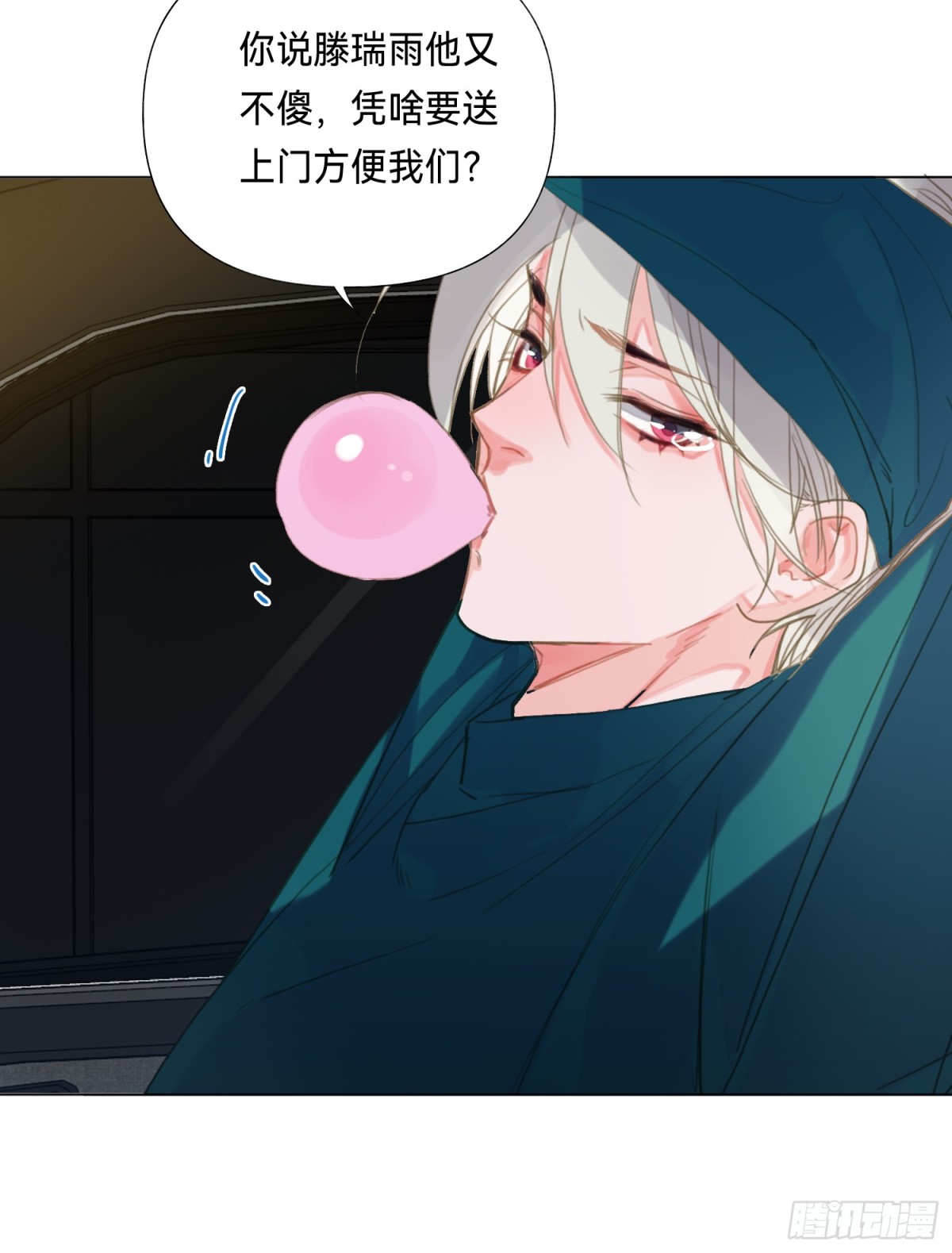 第 27 页