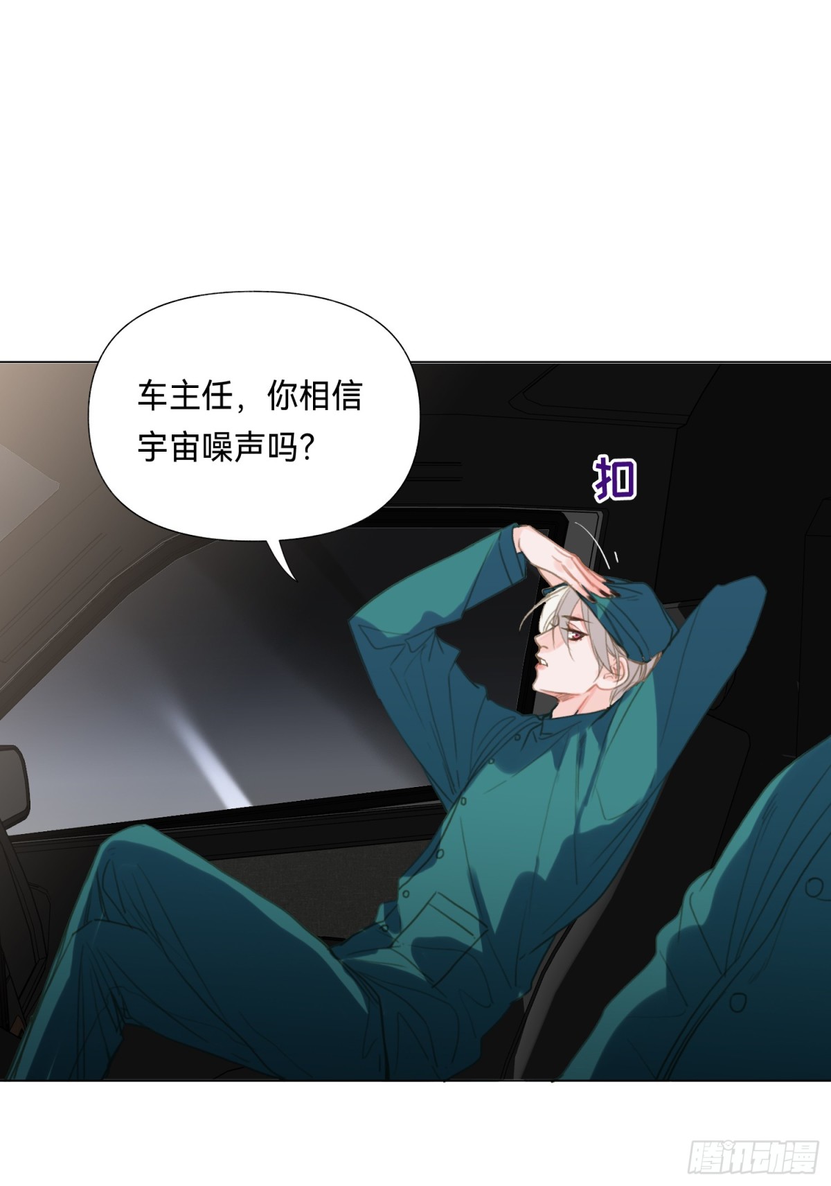第 30 页