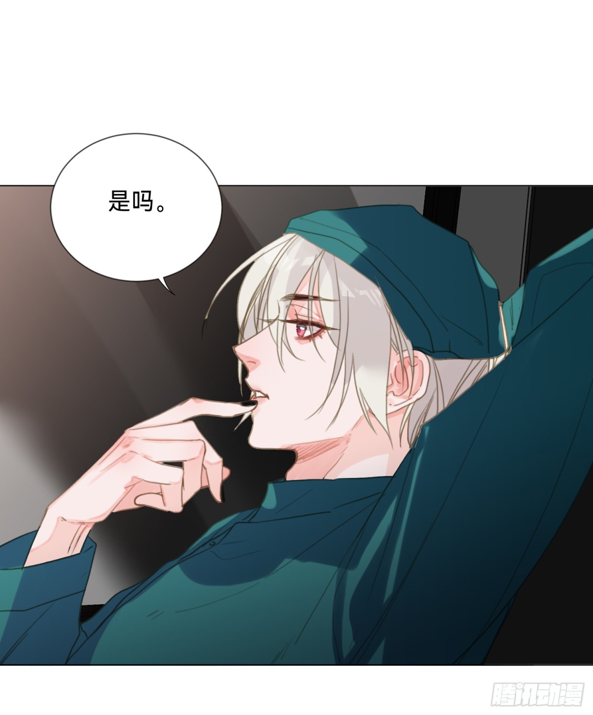 第 33 页