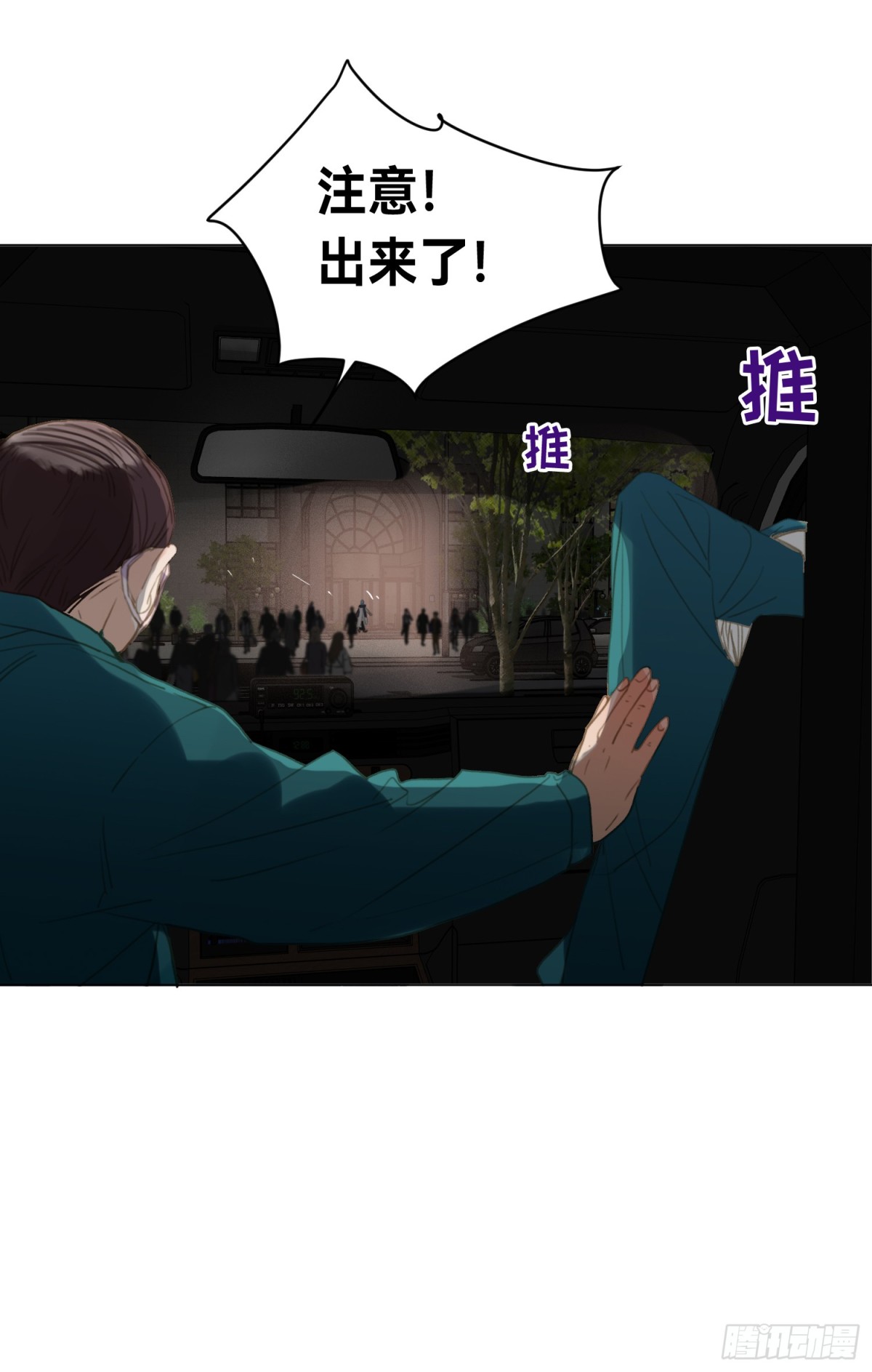 第 35 页