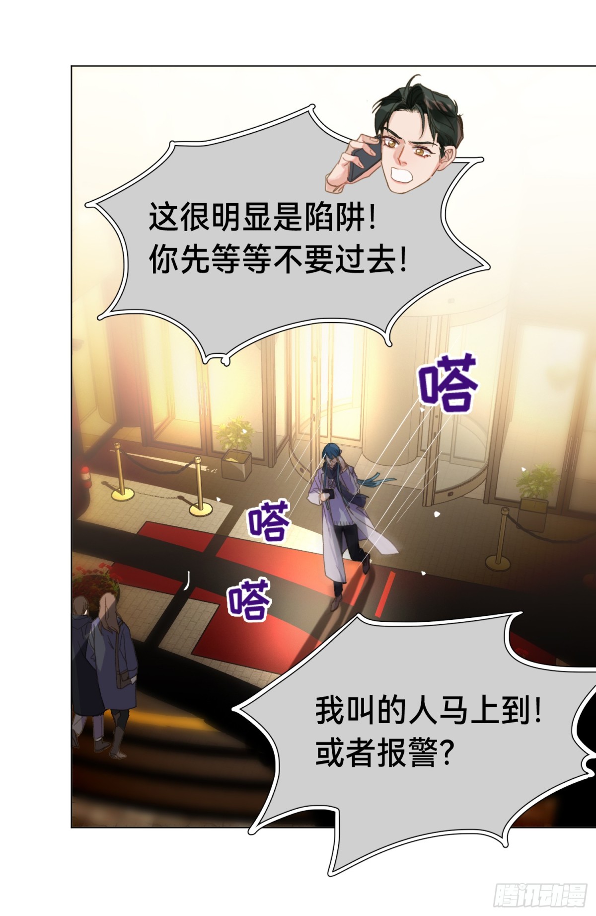 第 36 页