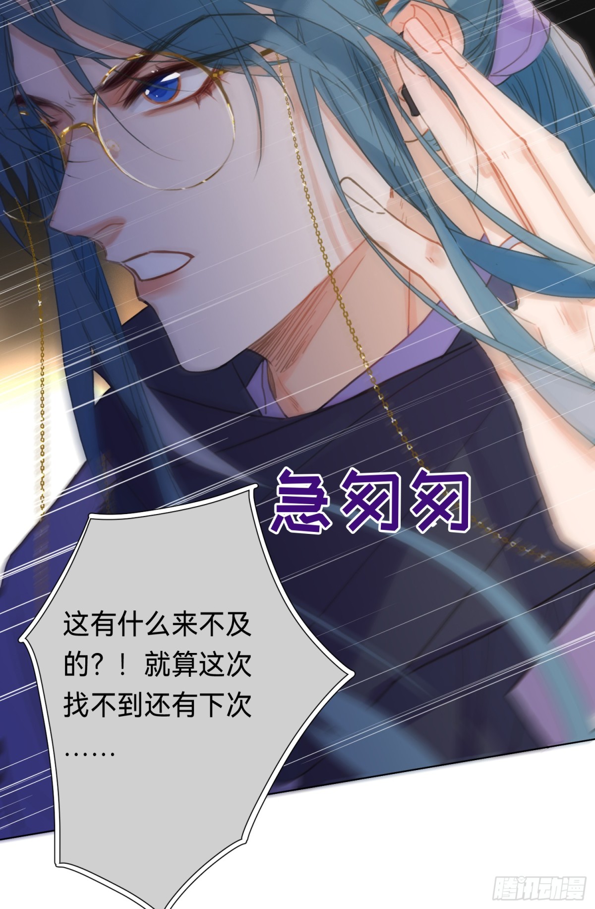 第 39 页