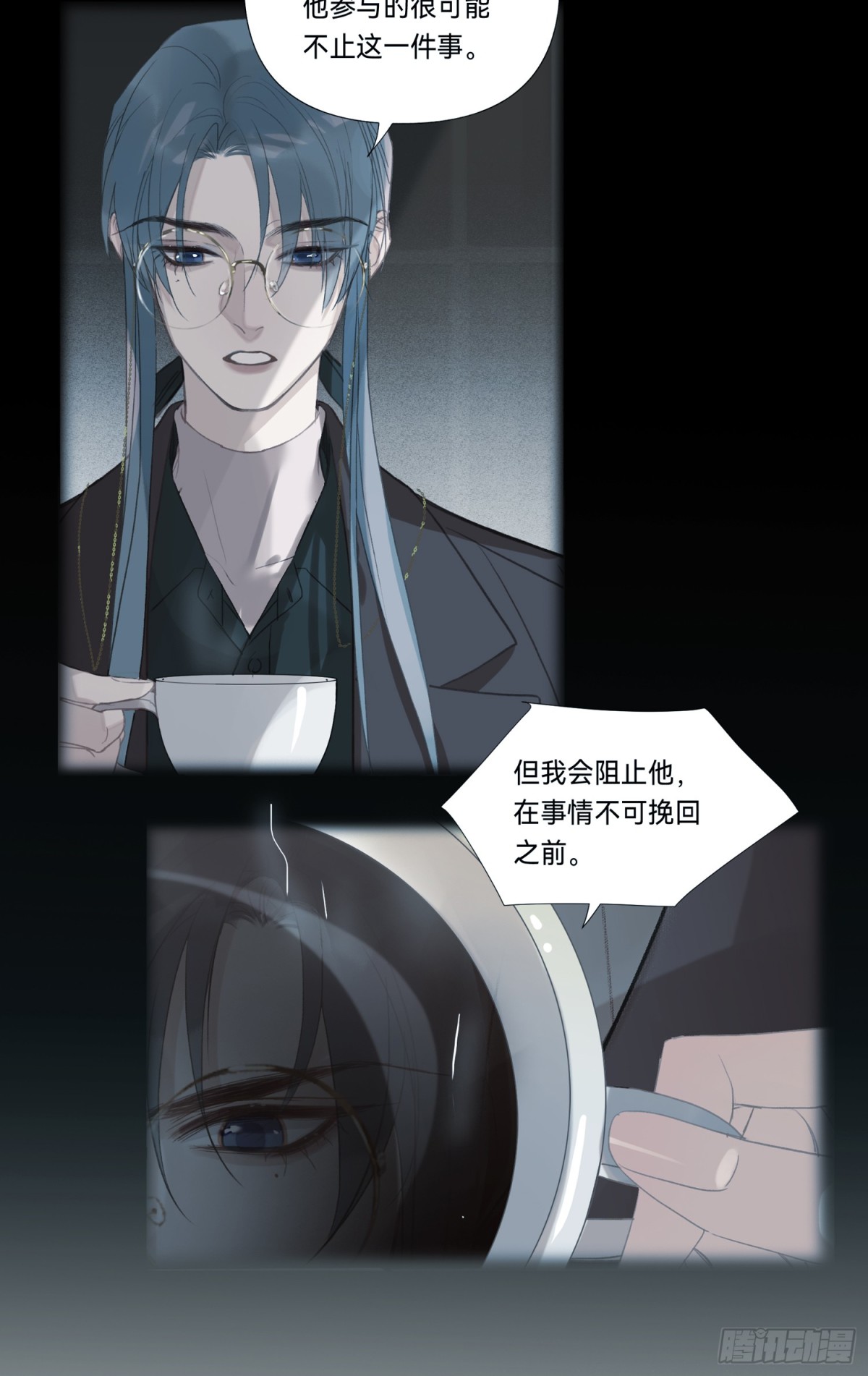 第 41 页