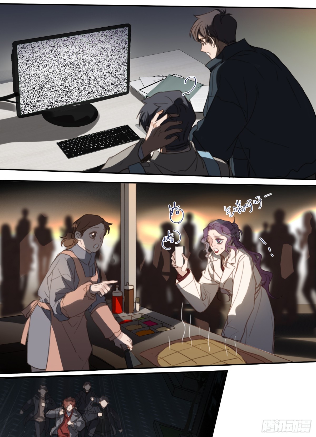 第 30 页