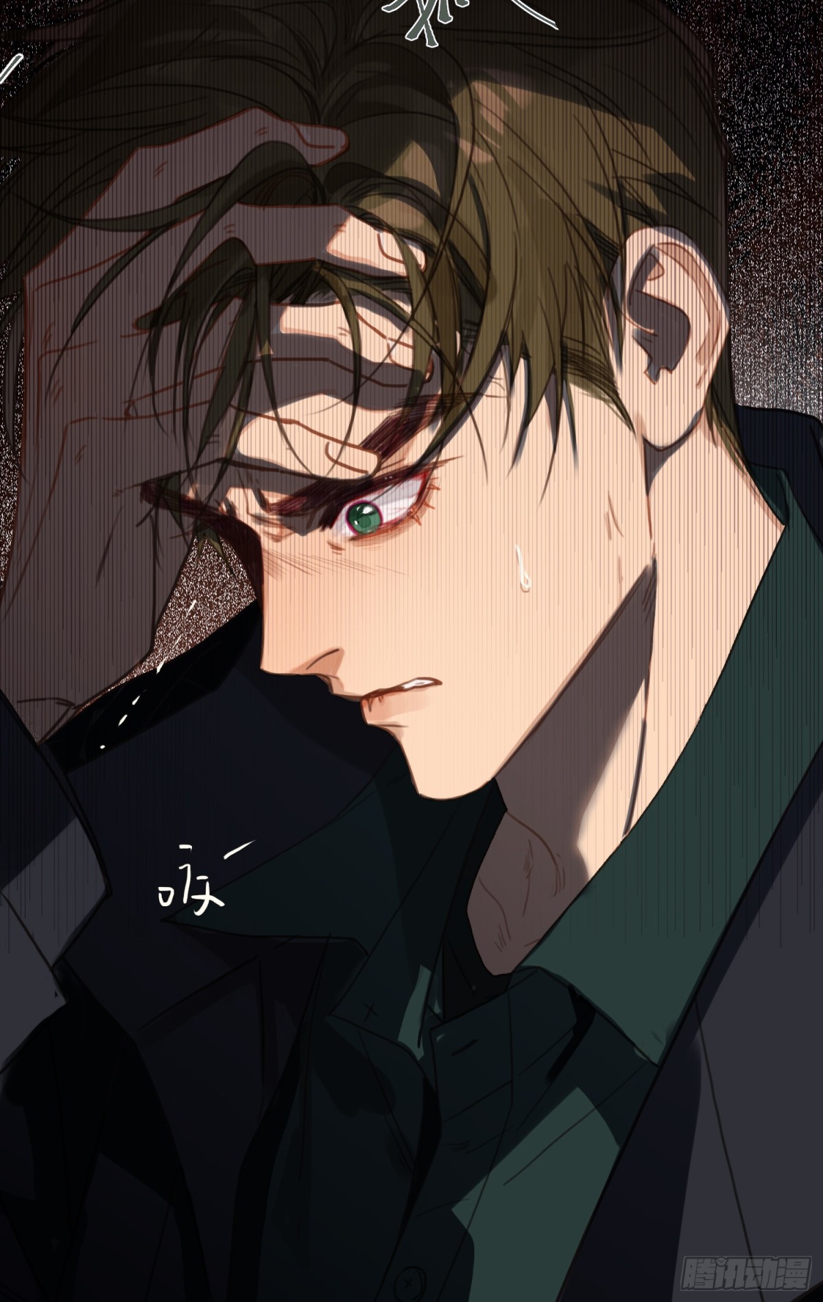 第 40 页