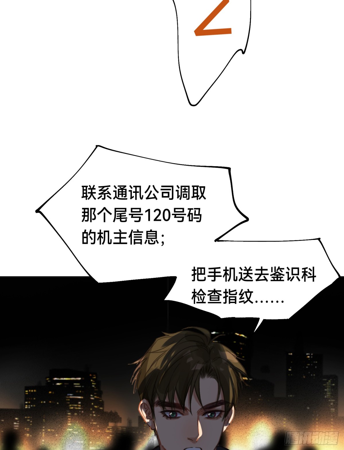 第 44 页