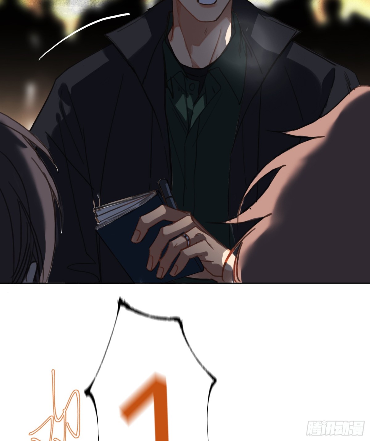 第 45 页