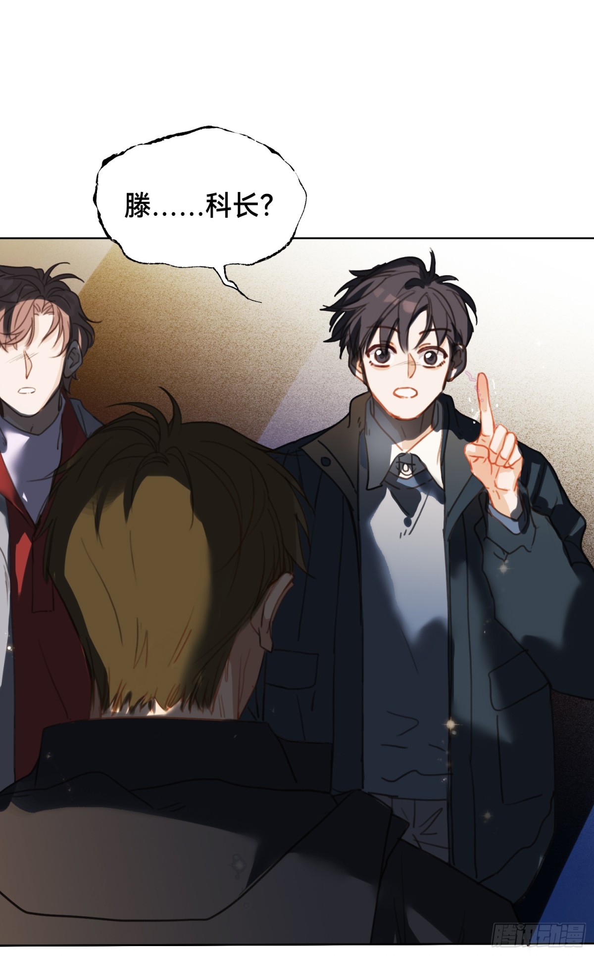 第 48 页