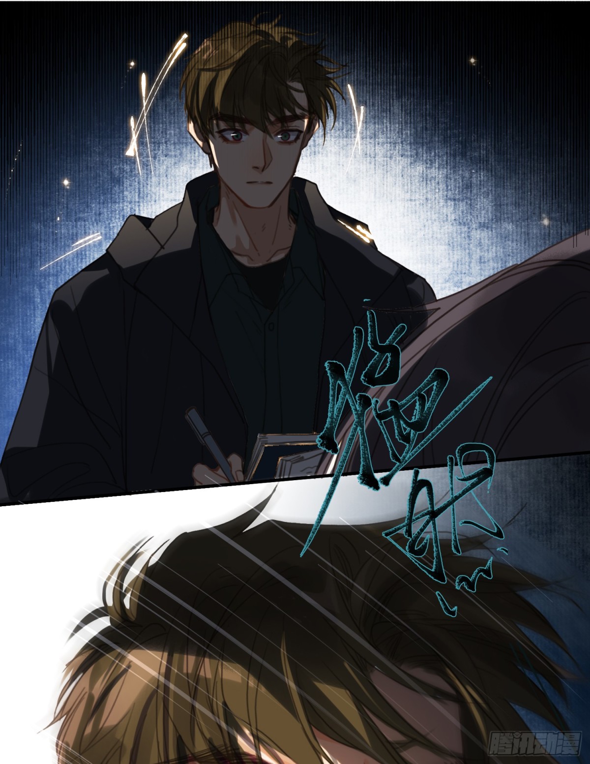 第 49 页