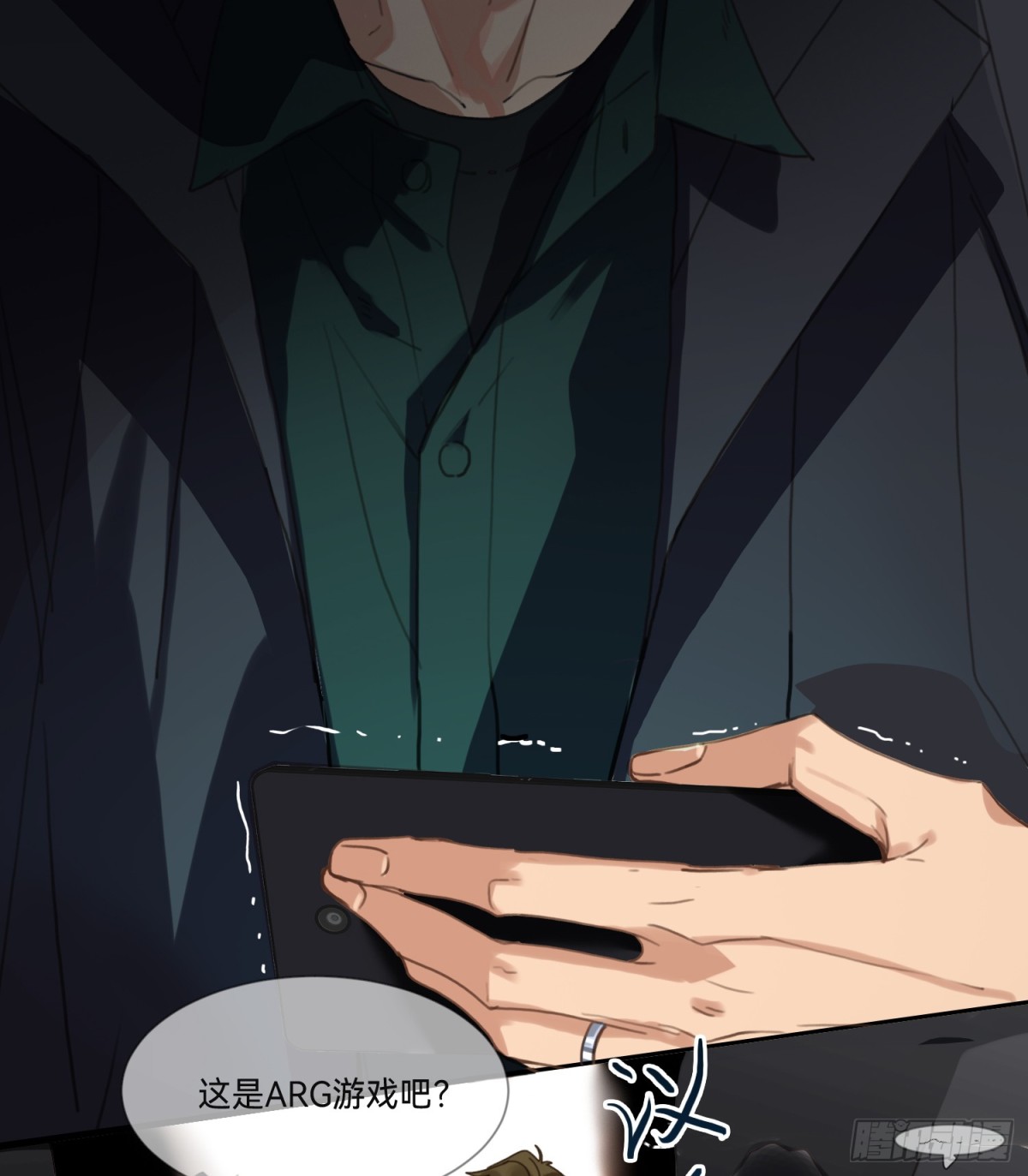 第 18 页