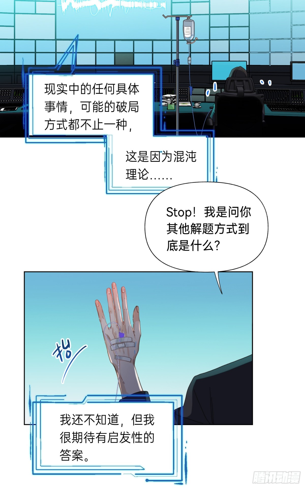 第 26 页