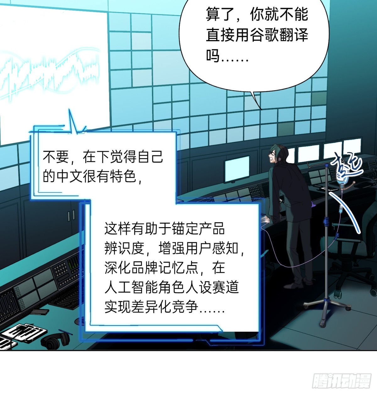 第 30 页