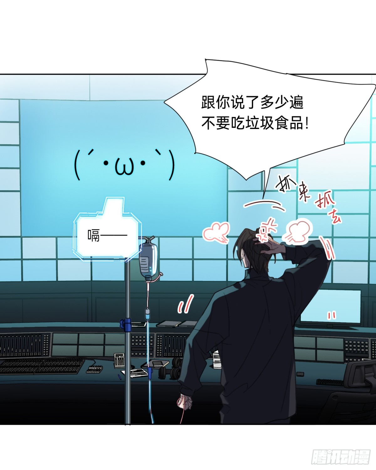 第 32 页