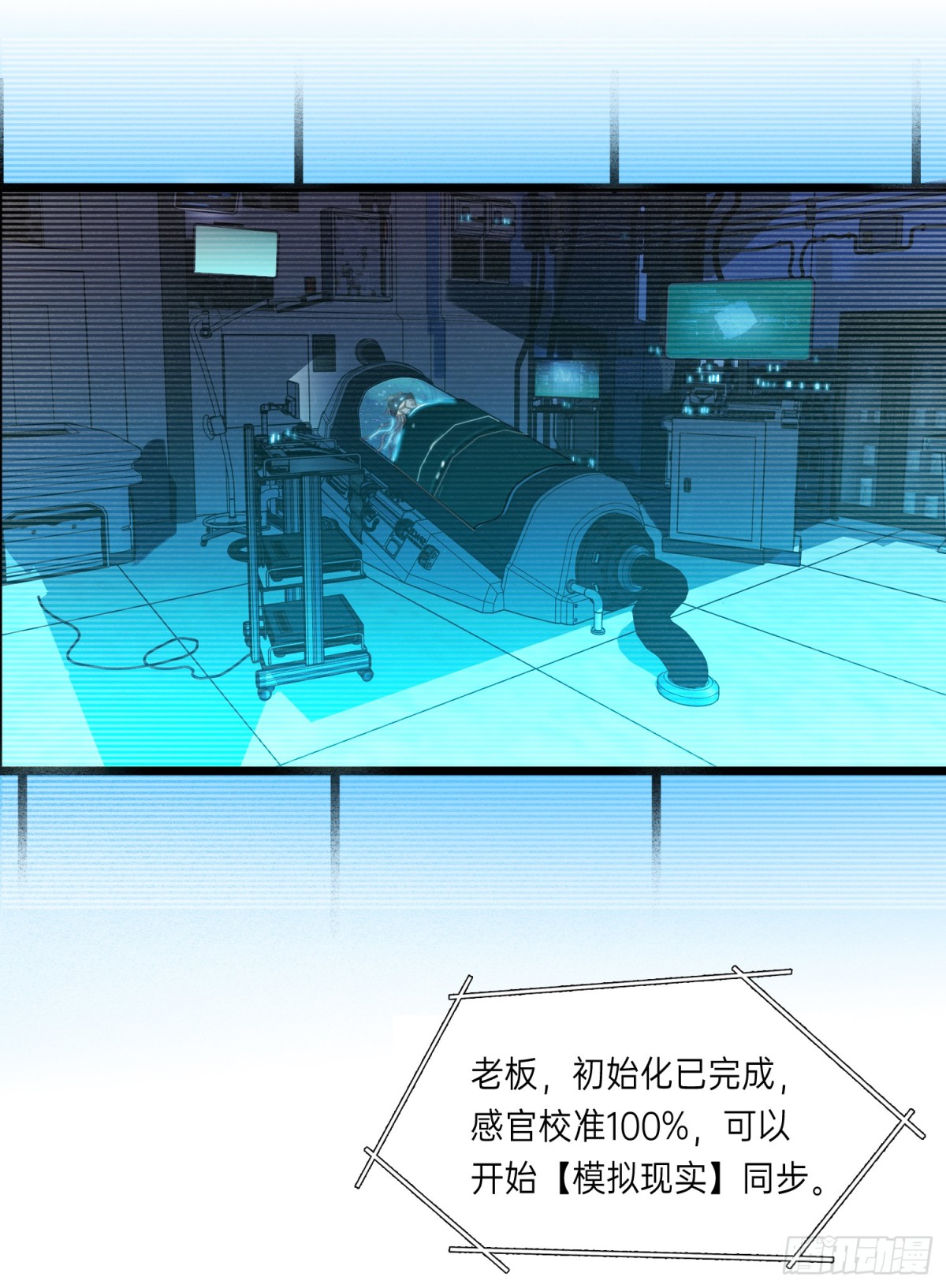 第 35 页