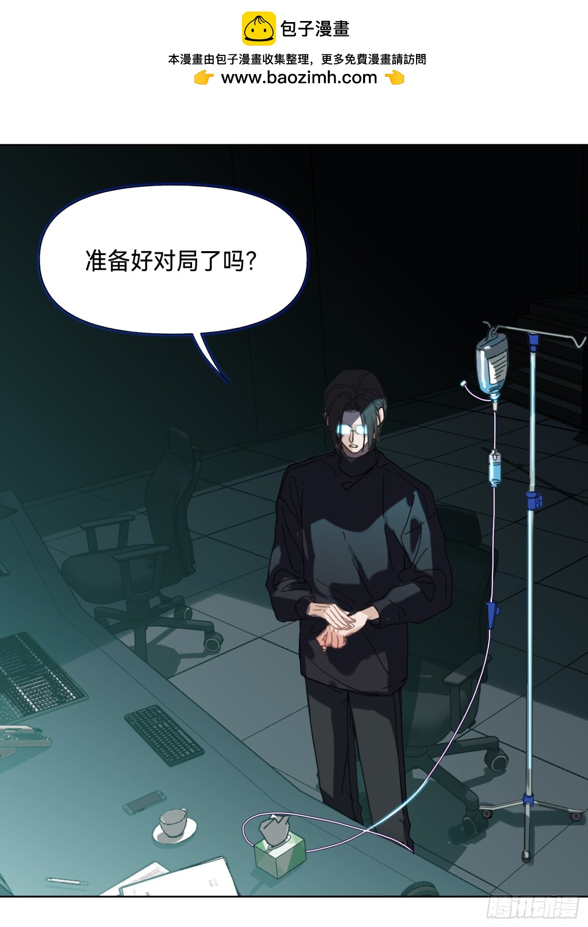 第 38 页