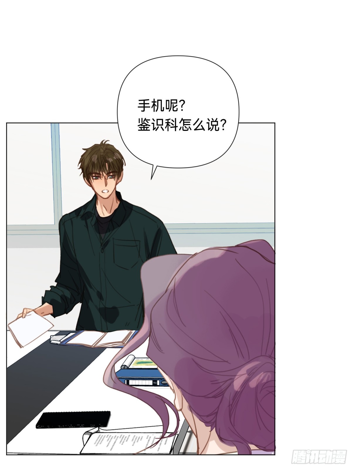 第 18 页