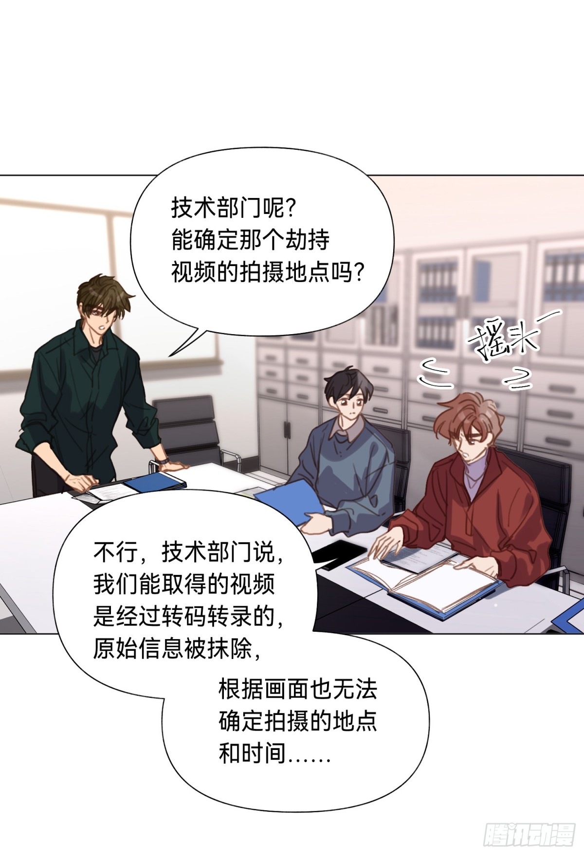 第 22 页