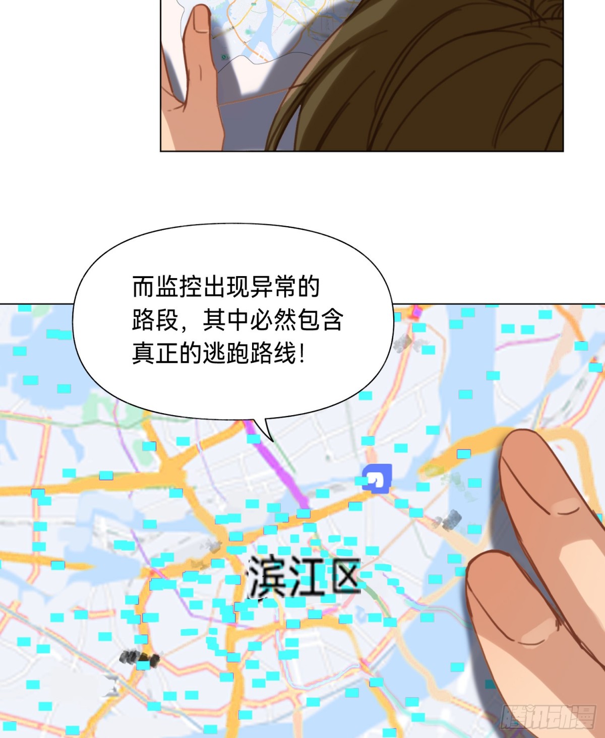 第 34 页