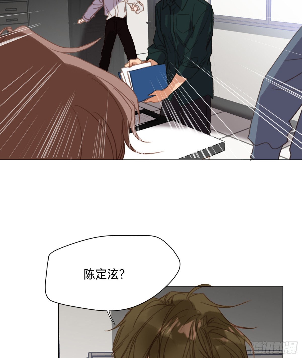 第 40 页