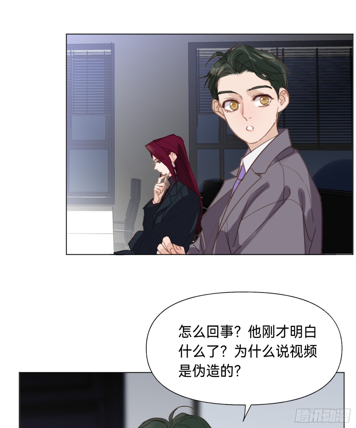 第 44 页