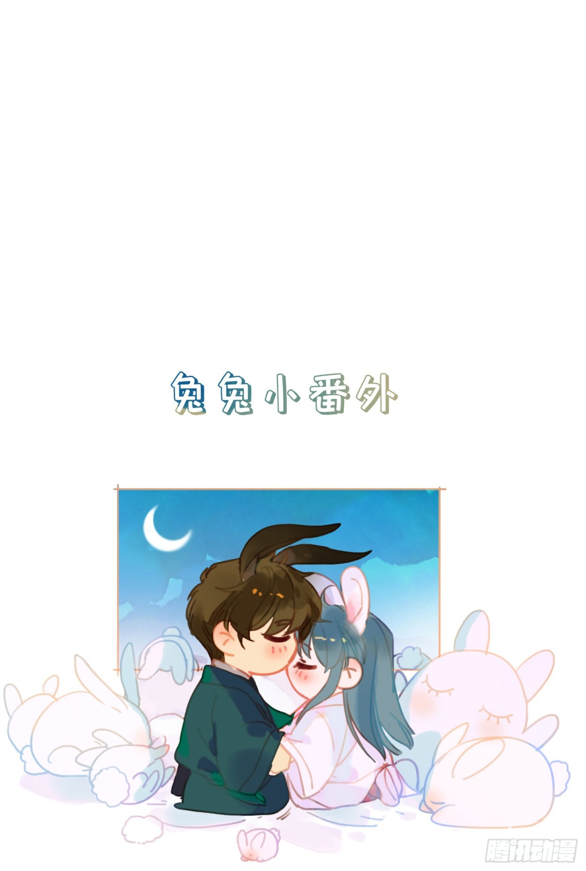 第 46 页