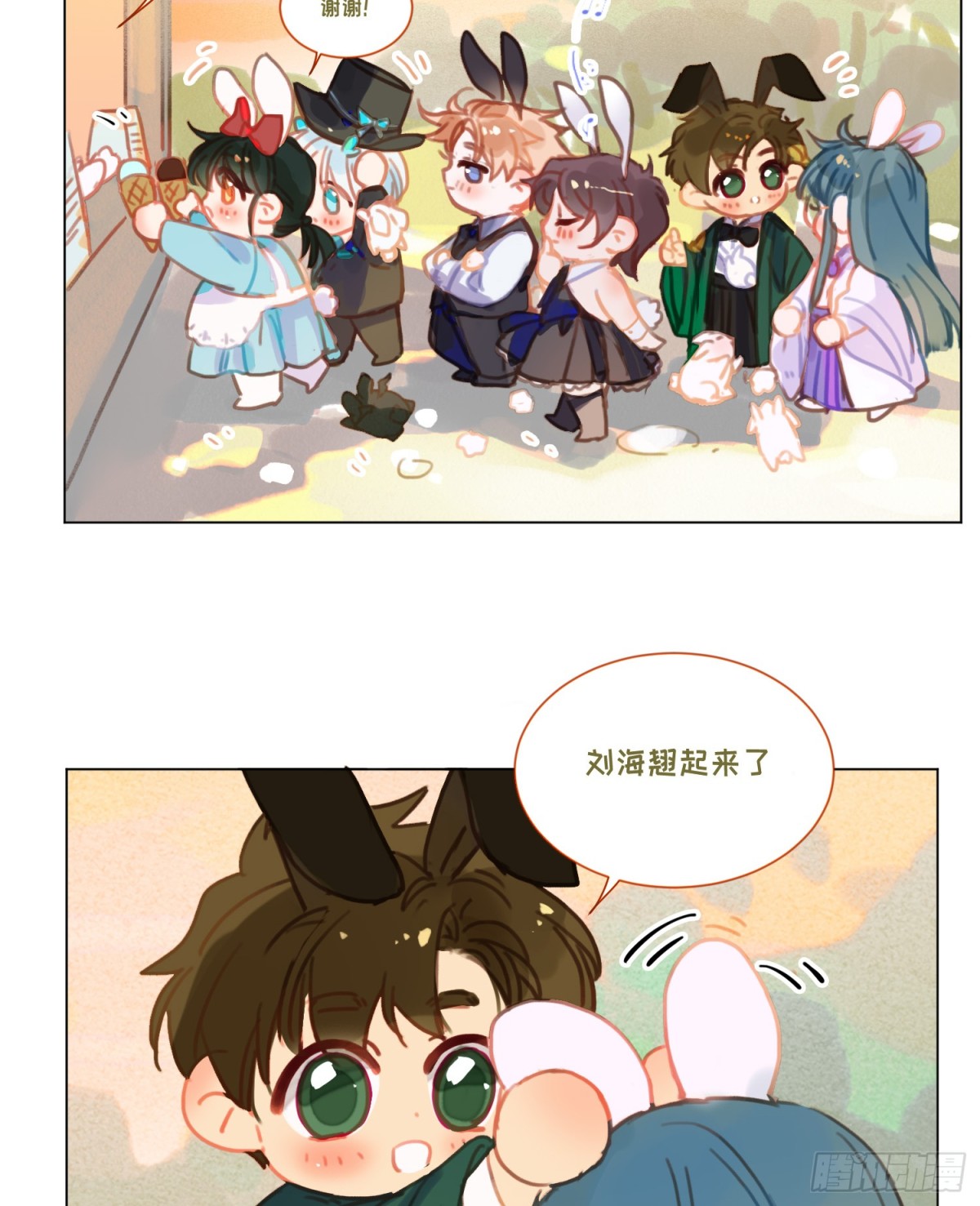 第 49 页