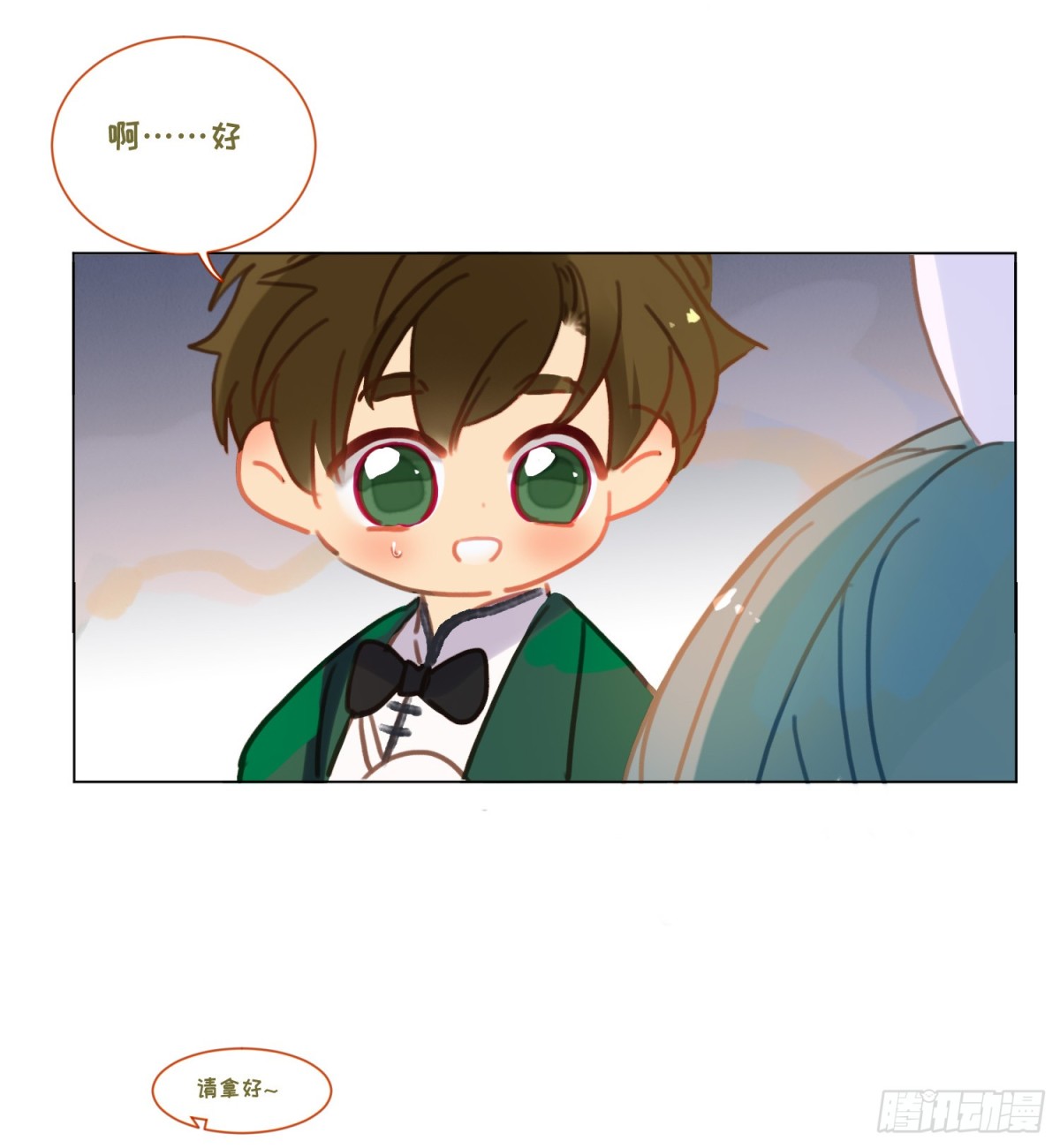 第 52 页