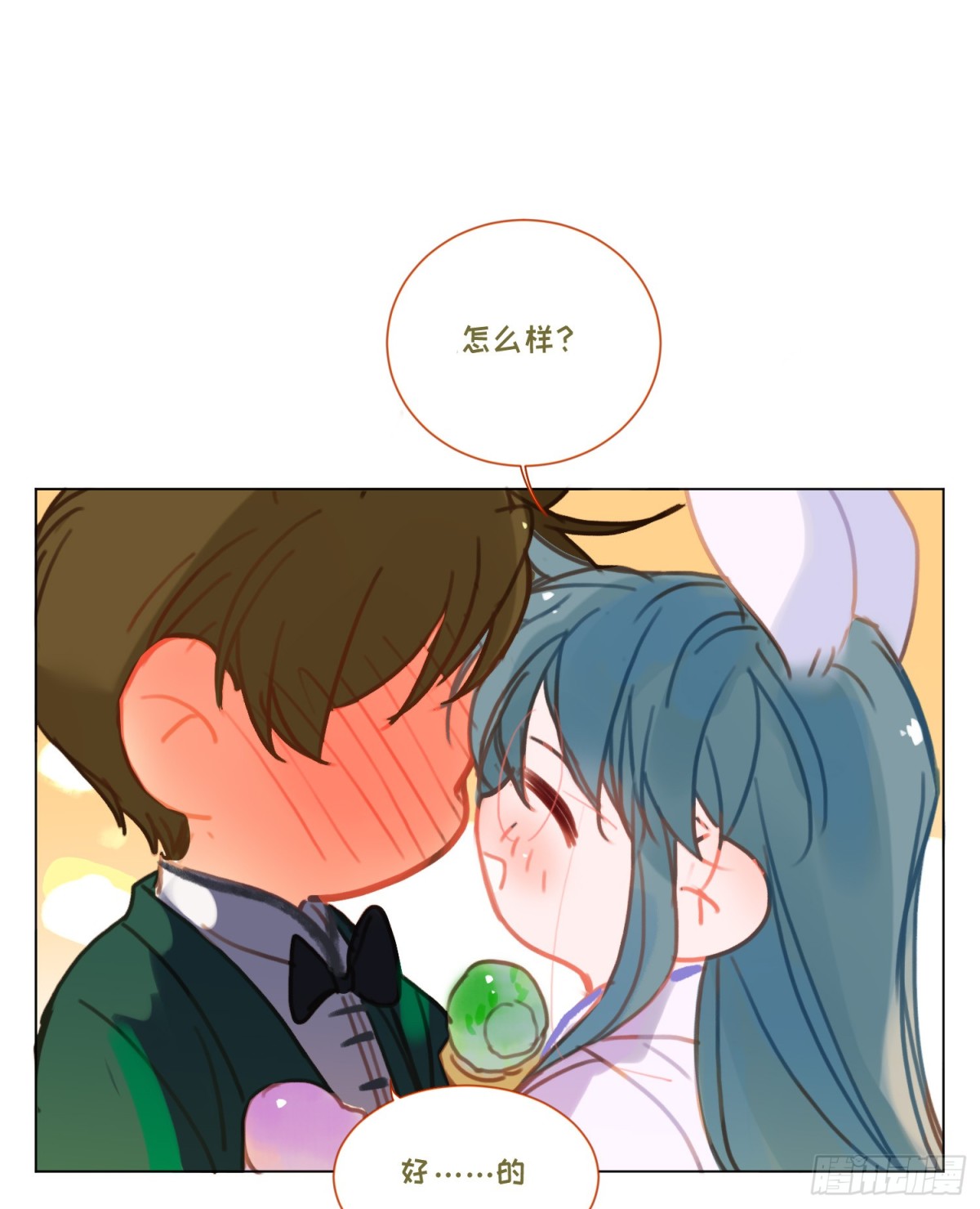 第 56 页