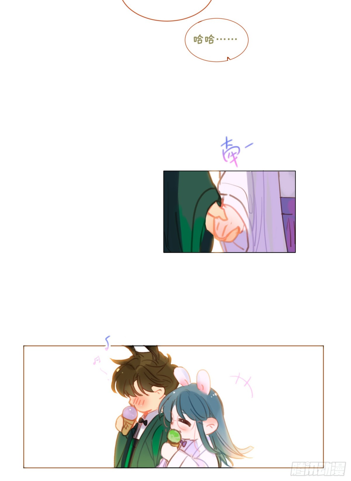 第 57 页