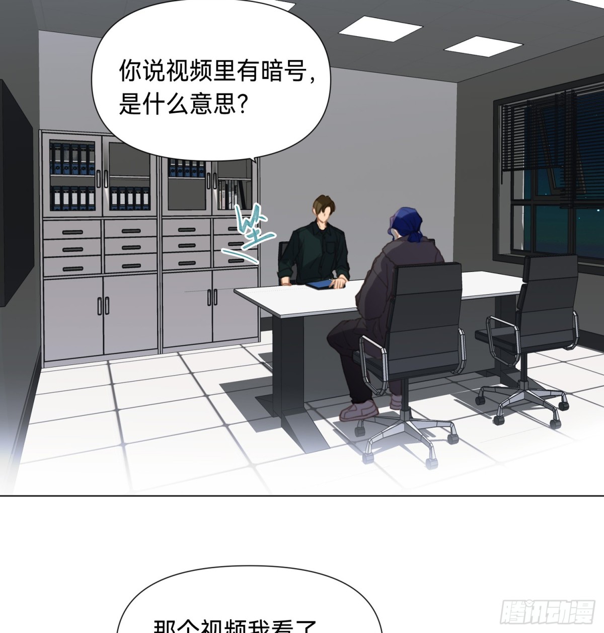 第 21 页