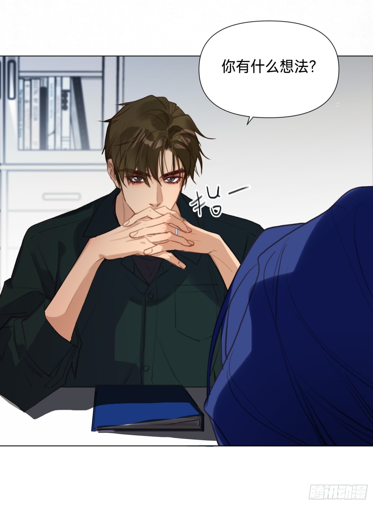 第 30 页