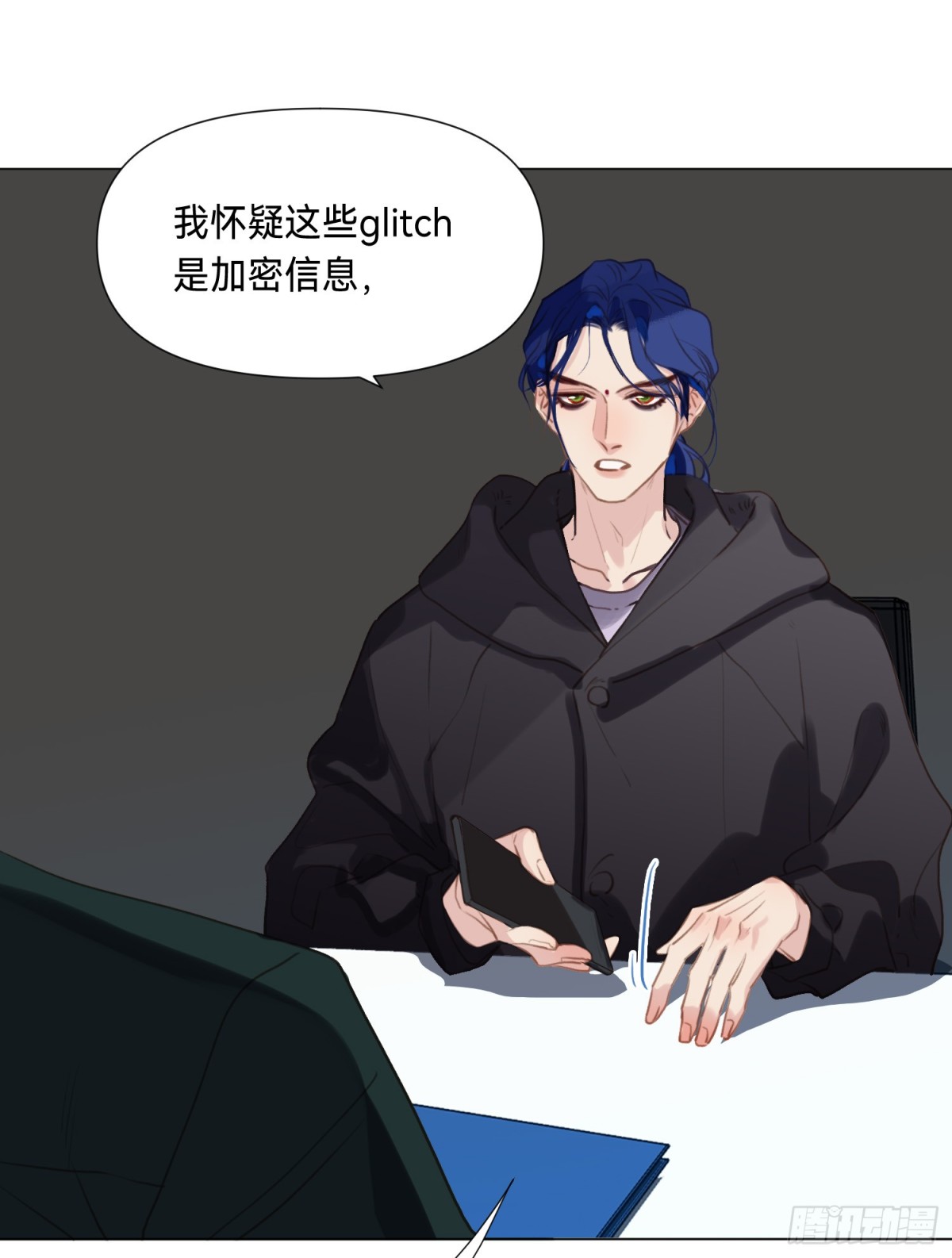 第 31 页
