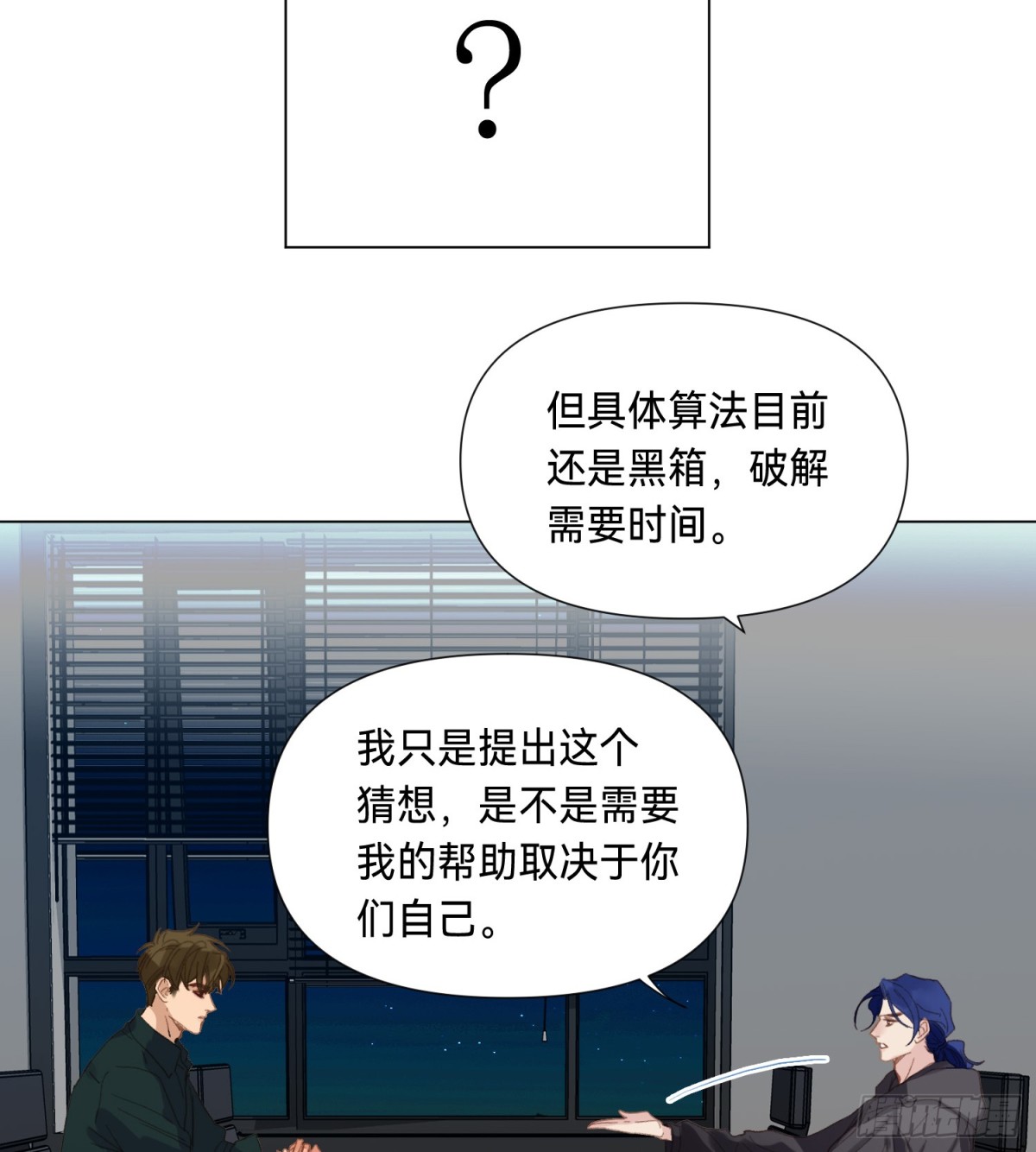 第 33 页