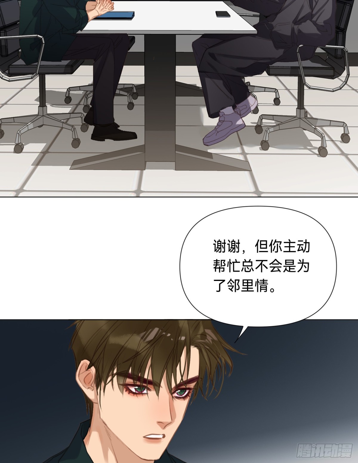 第 34 页