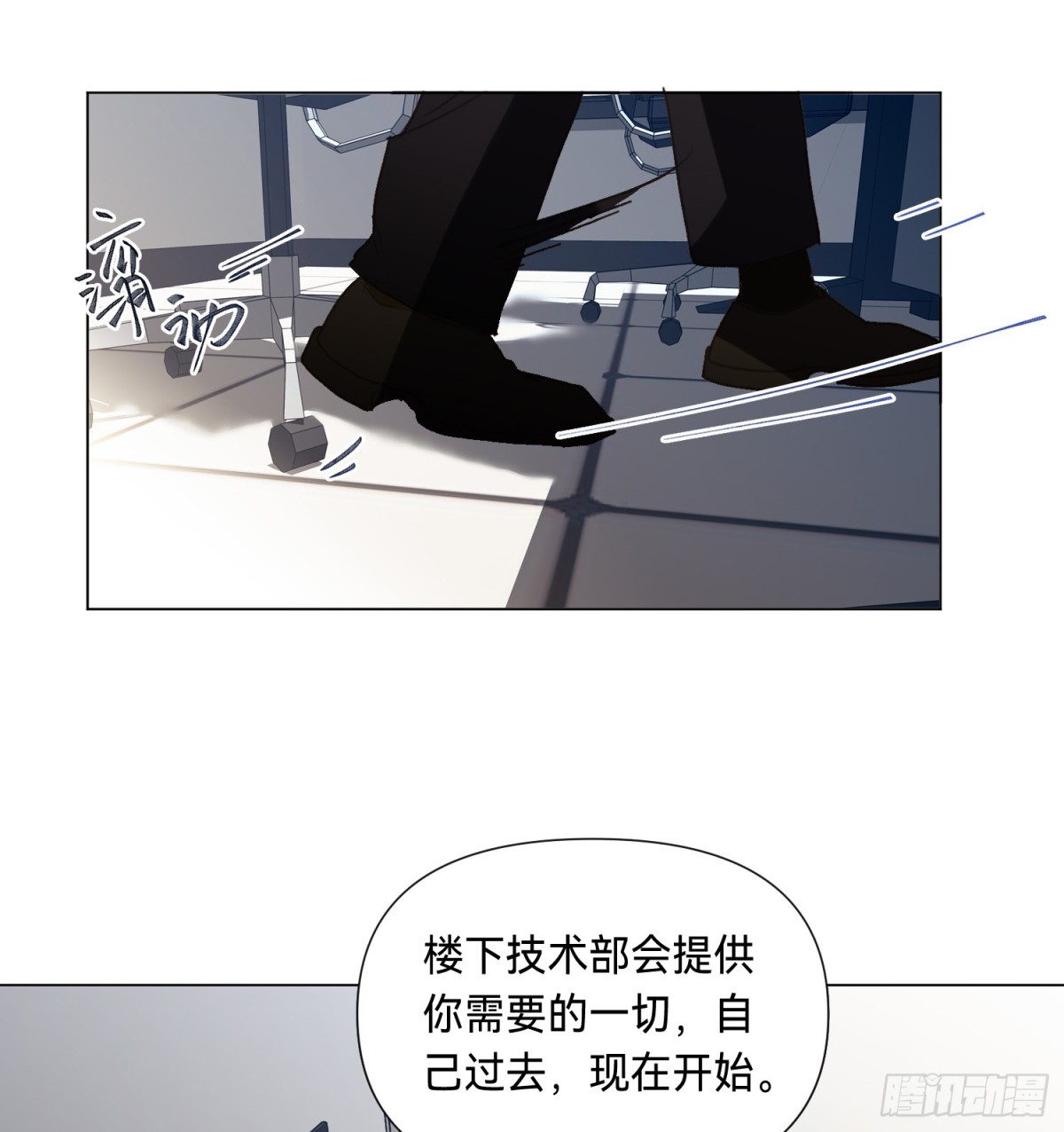 第 39 页