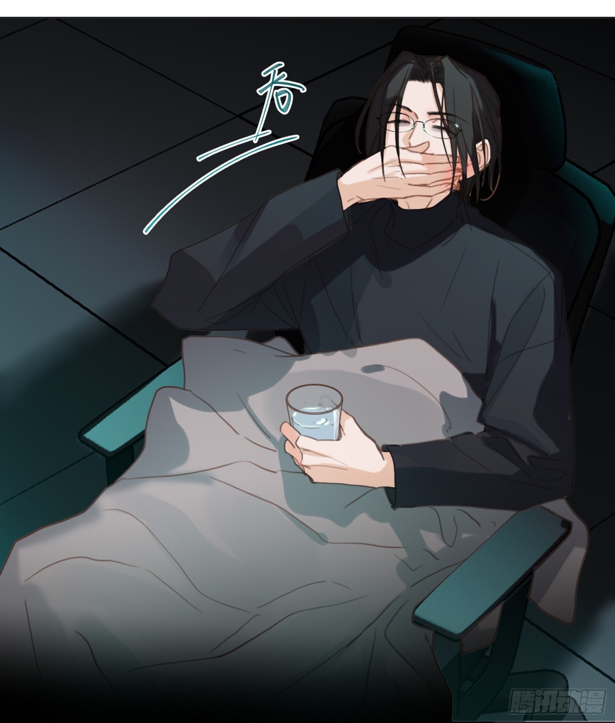 第 44 页