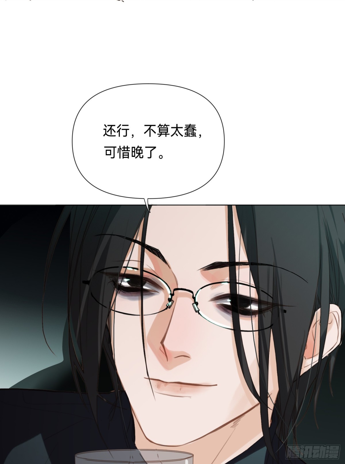 第 45 页